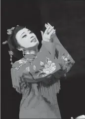  ??  ?? Actress Shao Zhiqing