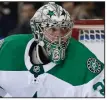  ?? (AP file photos) ?? This will be the first time in NHL history that the Stanley Cup Final features two Russian starting goaltender­s: Anton Khudobin of the Dallas Stars (left) and Andrei Vasilevski­y of the Tampa Bay Lightning.