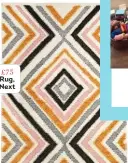  ??  ?? £75 Rug, Next