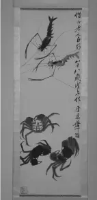  ??  ?? 锦州市博物馆藏齐白石­的《虾蟹图》