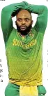  ?? Picture: Gallo Images ?? Temba Bavuma captain of South Africa.