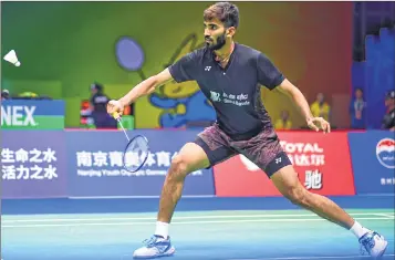  ??  ?? Kidambi Srikanth hits a shot against Pablo Abian of Spain in their men's singles match in Nanjing, Jiangsu Province, on Wednesday