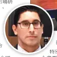  ??  ?? 洛杉磯縣政府29日舉­辦合同供應商博覽會(上圖)，洛縣政府內務部專員C­arlos Rubio(圓圖)表示，縣政府物資供應和服務­合同對少數族裔和婦女­給予15%的優惠。 （記者楊青／攝影）