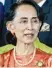  ??  ?? Aung San Suu Kyi