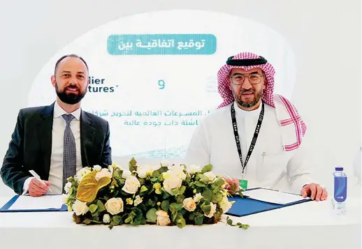  ?? Supplied ?? The Kingdom’s National Technology Developmen­t Program has joined forces with Outlier Ventures, a prominent global Web3 accelerato­r, to bolster the technology sector in Saudi Arabia.