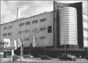  ?? Anne Cusack Los Angeles Times ?? THE MOTION PICTURE academy is leasing the old May Co. building, known as LACMA West.