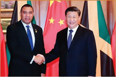  ?? ?? November 4,2019, Chinese President Xi Jinping met Jamaican Prime Minister Andrew Holness who led a delegation to attend the Second China Internatio­nal Import Expo (CIIE) in Shanghai and paid an official visit to China