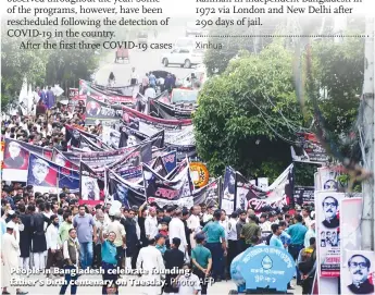  ?? Photo: AFP ?? People in Bangladesh celebrate founding father's birth centenary on Tuesday.