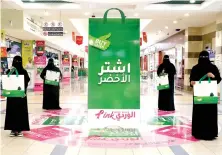  ??  ?? The reusable bags are available at a special ‘Pink Now’ checkout counter at LuLu.