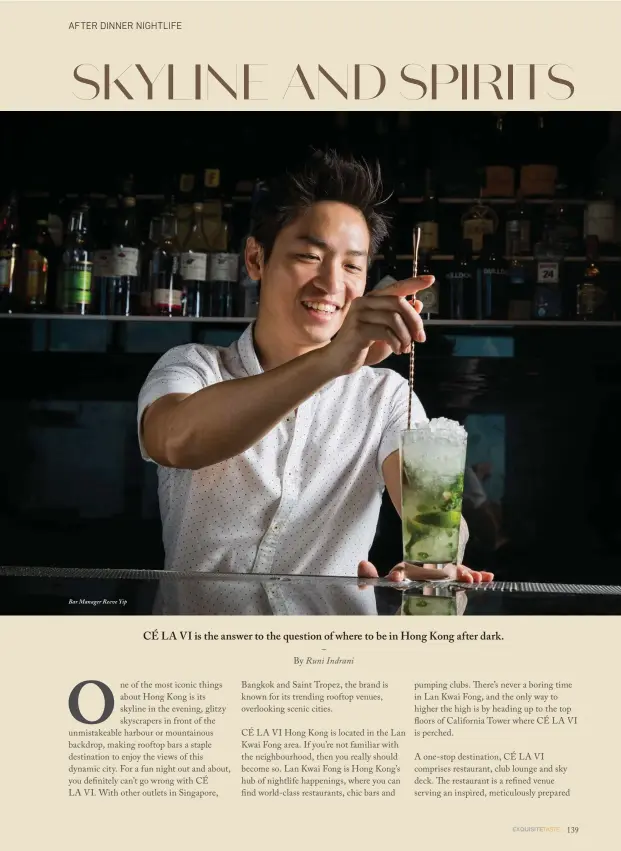  ??  ?? Bar Manager Reeve Yip