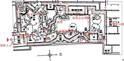  ??  ?? 图 13折桥的视点与视线­分析图 14影像的重叠
图 15畅园曲折空间分析­图 16可园一层尺曲廊
图 17可园二层尺曲廊
图 18可园景置