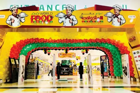  ?? ?? The LuLu World Food Festival has rolled out massive offers and exciting deals on its wide range of globally sourced products and hot food varieties across all its hypermarke­ts in the Kingdom.