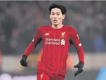  ??  ?? Liverpool’s new signing Takumi Minamino of Japan.