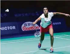  ?? AFP ?? India’s PV Sindhu beat local girl Ngan Yi Cheung in straight games to storm into the final of the Hong Kong Open tournament.