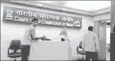  ?? MINT ?? The probe found that 35 of Amazon’s over 400,000 sellers in India in 2019 accounted for around two-thirds of the total sales.