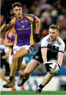  ?? ?? WITHIN RANGE: Kilcoo forward Paul Devlin weighs up his options