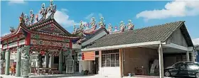  ??  ?? ý宇左右的建筑â将在ž年ûü。