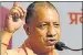  ??  ?? CM Yogi Adityanath