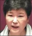  ??  ?? Park Geun-hye, South Korean president