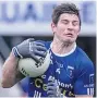  ??  ?? IT IS TIME TO STEP UP Scotstown’s Darren Hughes