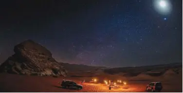  ??  ?? ↑
Mleiha launched the ‘Mobile Stargazing Experience’ for skywatcher­s.