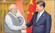  ?? PTI ?? ■ Prime Minister Narendra Modi with Chinese President Xi Jinping at a meeting in Tashkent in 2016.