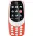  ??  ?? I’M BAAACK: Nokia 3310 is back and it is now available in South Africa.