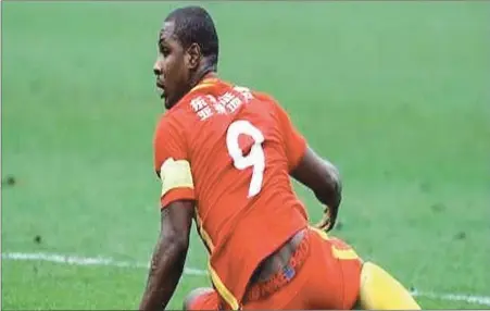  ??  ?? Super Eagles forward, Odion Ighalo, injured last Friday in the Chinese Super League is to be sidelined for between two and three weeks