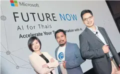  ??  ?? Mr Dhanawat (right) says AI and IoT are the top technologi­es shaping the future of business in Thailand and across Asia-Pacific.