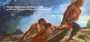  ??  ?? Purita Kalaw-Ledesma founded the Art Associatio­n of the Philippine­s which greatly supported the artists of her era. Vicente Manansala’s “Banaklaot” (1948) won third prize for painting, awarded by the AAP.