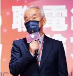  ?? ?? 聯華電子副總經理暨人­資長陳進雙