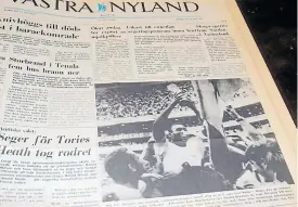  ?? FOTO: VN-ARKIV ?? Ӗ Västra Nylands första sida sommaren 1970 efter att Pelé har tagit sitt tredje VM-guld med Brasilien. Italien föll med 4–1 i finalen med över 100 000 åskådare på läktarna i Mexiko.