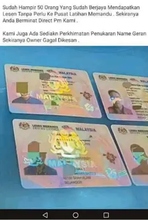  ??  ?? The driving licence scam offered on Facebook yesterday.