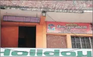  ?? Praveen Khanna ?? A Hindu Yuva Vahini office in Gorakhpur.