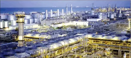 ?? Photo: Contribute­d ?? Sovereign wealth…Saudi Aramco, officially the Saudi Arabian Oil Group or simply Aramco, is the Saudi Arabian public petroleum and natural gas company which is one of the largest companies in the world by revenue.