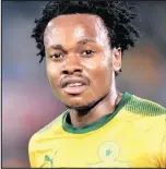  ??  ?? PERCY TAU