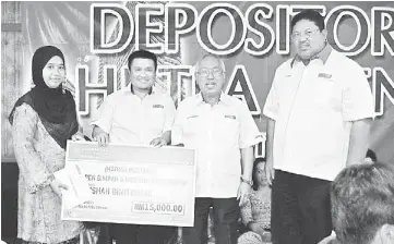 Bank Rakyat Kapit To Engage Local Manager Pressreader