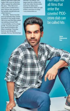  ??  ?? Actor Rajkummar Rao