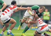  ??  ?? ■
Ireland’s Rhys Ruddock runs with the ball against Japan yesterday.