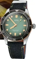  ??  ?? O Oris Divers Sixty-Five deu origem, após esta parceria, ao Oris Momotaro.