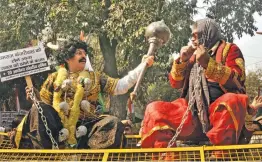  ?? — PRITAM BANDYOPADH­YAY ?? A Congress worker, dressed up as Yamraj, takes part in a protest in New Delhi on Monday demanding the resignatio­n of chief minister Arvind Kejriwal on corruption charges and disqualifi­cation of AAP MLAs by the Election Commission.