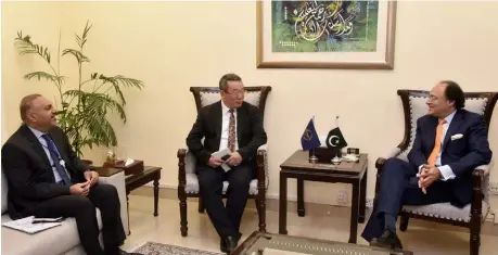  ?? ?? Islamabad: Federal Minister for Finance and Revenue Muhammad Aurangzeb was called on by Mr. Young Ye, Country Director of the Asian Developmen­t Bank (ADB).