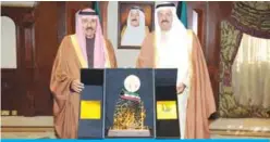  ??  ?? His Highness the Crown Prince Sheikh Nawaf Al-Ahmad Al-Jaber Al-Sabah meets with Hawally Governor Sheikh Ahmad Nawaf Al-Ahmad Al-Sabah.