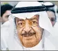  ?? AFP/FILE ?? Bahraini Prime Minister Khalifa al-Khalifa