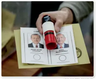  ?? ?? } ترقب النتخابات الجولة الثانية لرئاسة تركيا