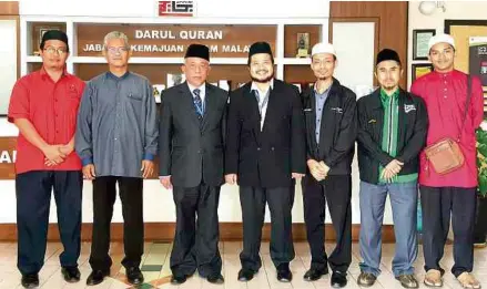  ??  ?? Lawatan HEP MMU Melaka ke Darul Quran JAKIM Kuala Kubu Bharu, Selangor baru-baru ini bertujuan memperkasa­kan program STM di universiti itu.