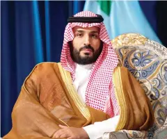  ??  ?? الأمير محمد بن سلمان
