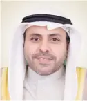  ??  ?? Awqaf Minister Mohammad Al-Jabri