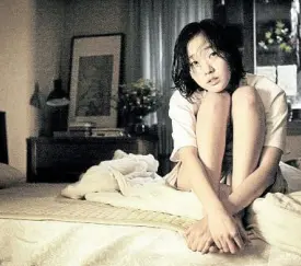  ??  ?? Kim Go-eun in “A Muse”