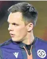  ??  ?? Lawrence Shankland.